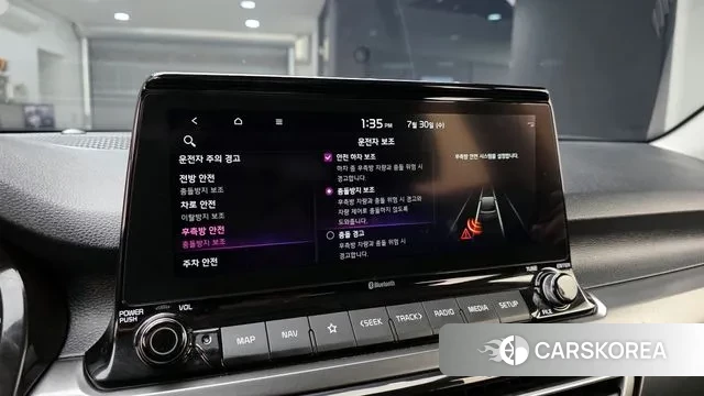 Kia Seltos id 2984727 из Кореи 7