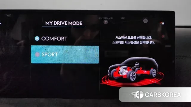 Genesis GV80 id 3491993 из Кореи 7