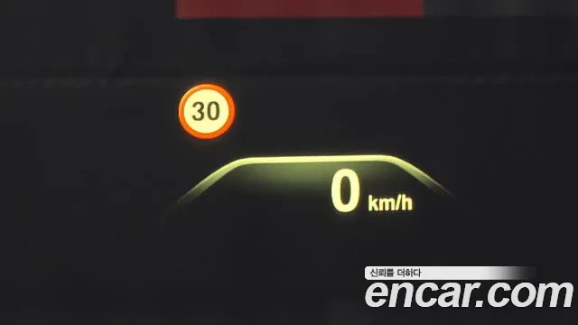 BMW 5 Series (G30) id 2672882 из Кореи 7