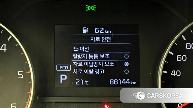 Kia Sportage The Bold id 4269113 из Кореи 7