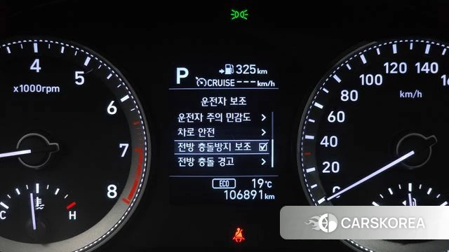 Hyundai Grandeur IG id 4246271 из Кореи 7