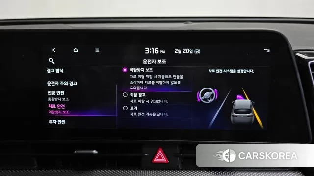 Kia Sportage 5th Generation id 3702145 из Кореи 7