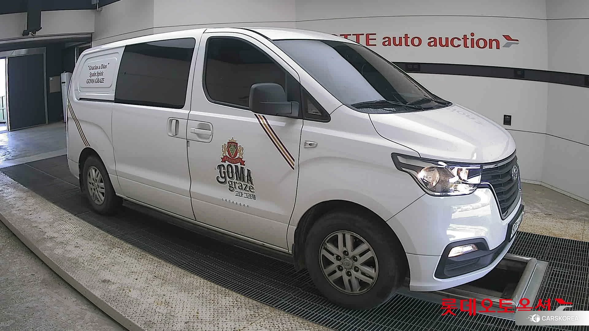 Hyundai Grand Starex id 4289464 из Кореи 7