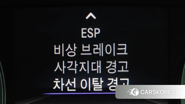 Infiniti Q30 id 3936741 из Кореи 7