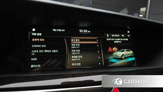 Genesis G90 id 4615161 из Кореи 7