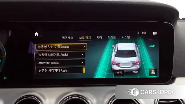 Mercedes-Benz E-Class W213 id 3616405 из Кореи 7