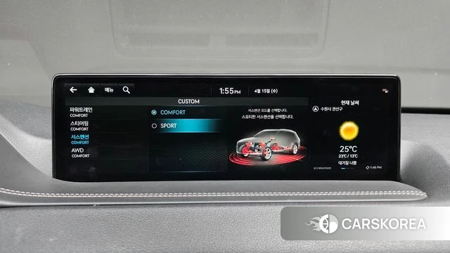 Genesis GV80 id 3941464 из Кореи 7