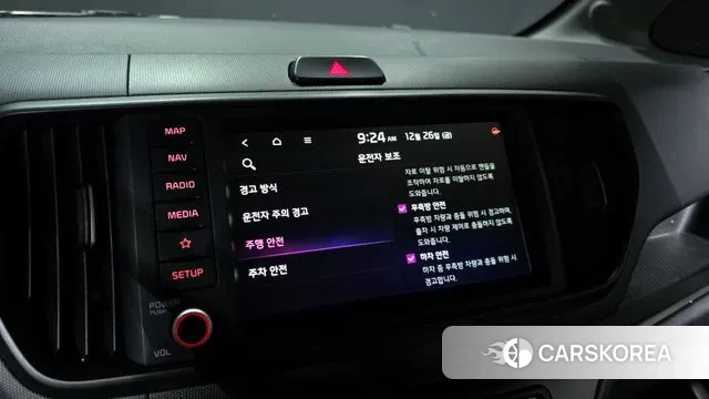 Kia The New Kia Ray id 3518165 из Кореи 7