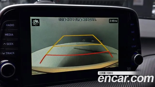 Hyundai All New Tucson id 2844779 из Кореи 7