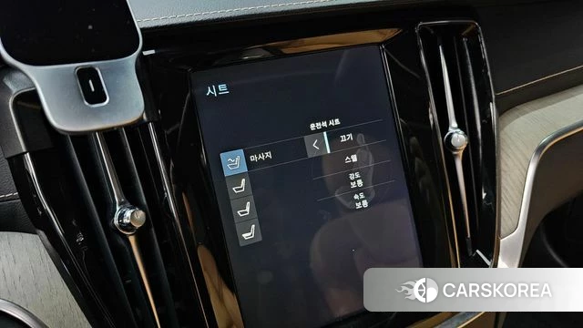 Volvo S60 3rd generation id 4180111 из Кореи 7