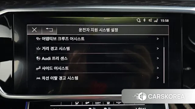 Audi A6 (C8) id 3122890 из Кореи 7