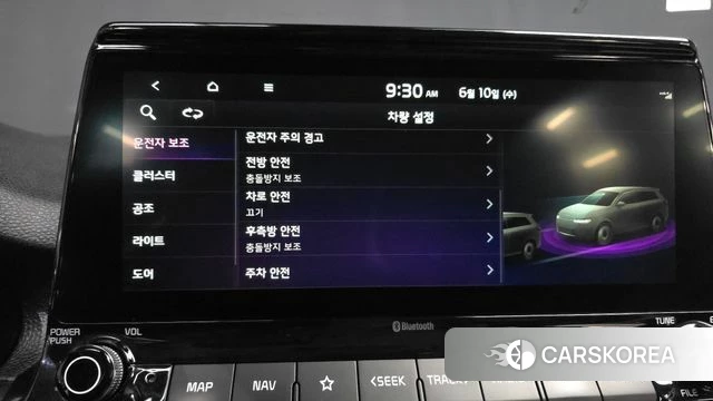 Kia Seltos id 4435027 из Кореи 7