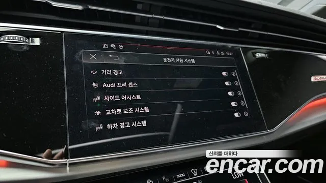 Audi Q7 (4M) id 2823167 из Кореи 7