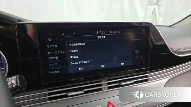 Hyundai The New Grandeur IG id 4636871 из Кореи 7