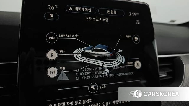 Renault Korea (Samsung) Arcana id 4622798 из Кореи 7