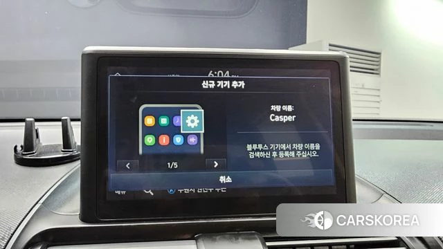 Hyundai Casper id 4905555 из Кореи 7