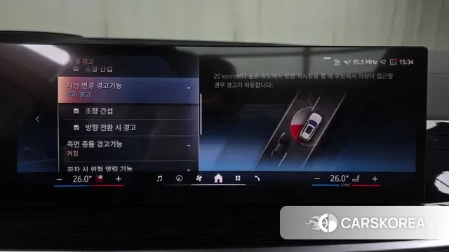 BMW X5 (G05) id 3419903 из Кореи 7