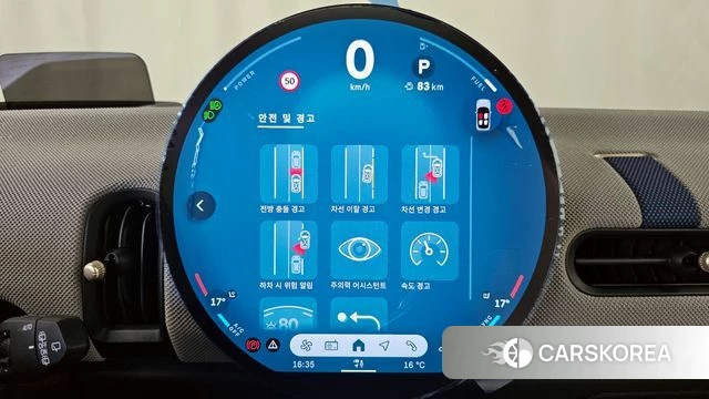 Mini Cooper S 4th Generation id 3902356 из Кореи 7