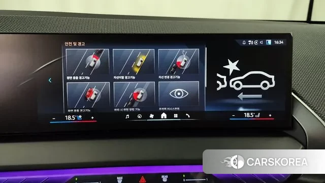 BMW X3 (G45) id 3230988 из Кореи 7