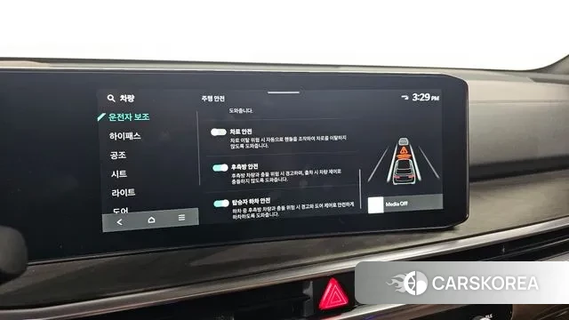 Kia The New Sorento 4th Generation id 3399906 из Кореи 7