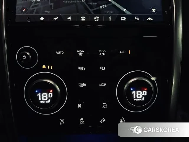 Land Rover Discovery Sports 2nd Generation id 3041414 из Кореи 7