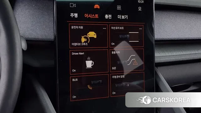 Polestar Polestar 2 id 3032358 из Кореи 7