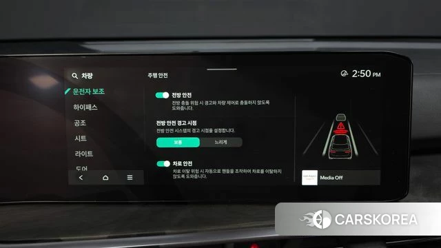 Kia The New Sorento 4th Generation id 3838486 из Кореи 7