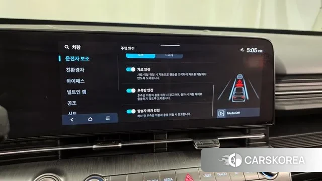 Hyundai Kona Hybrid (SX2) id 3011292 из Кореи 7