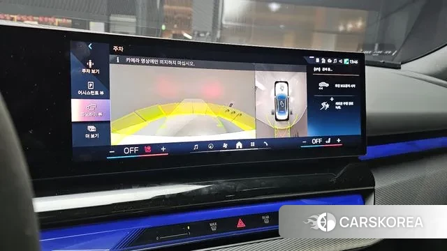 BMW 5 Series (G60) id 3517414 из Кореи 7