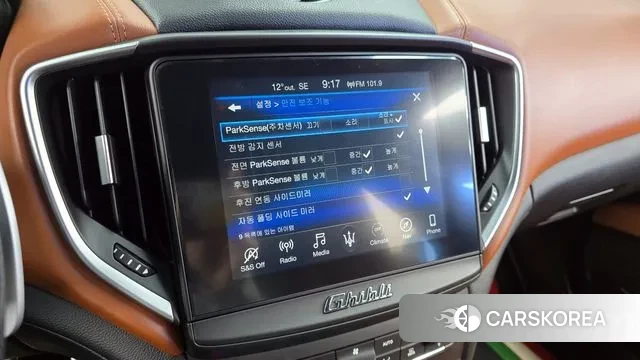 Maserati Ghibli id 3344688 из Кореи 7