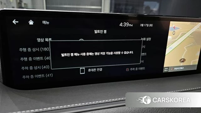 Genesis G80 (RG3) id 3799284 из Кореи 7