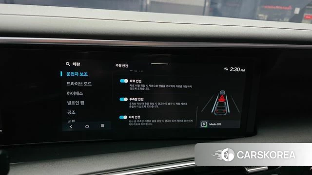 Hyundai Palisade (LX3) id 4584261 из Кореи 7