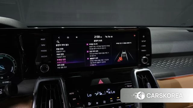 Kia Sorento 4th Generation id 4541832 из Кореи 7