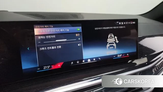 BMW X5 (G05) id 3571289 из Кореи 7