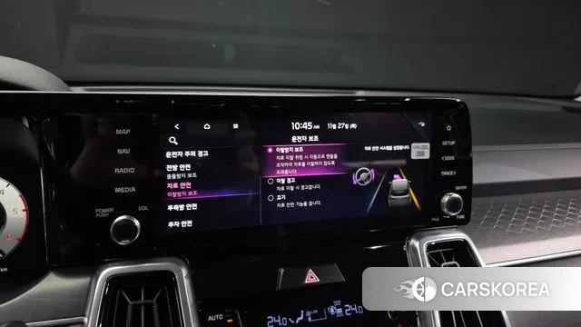 Kia Sorento 4th Generation id 3416156 из Кореи 7