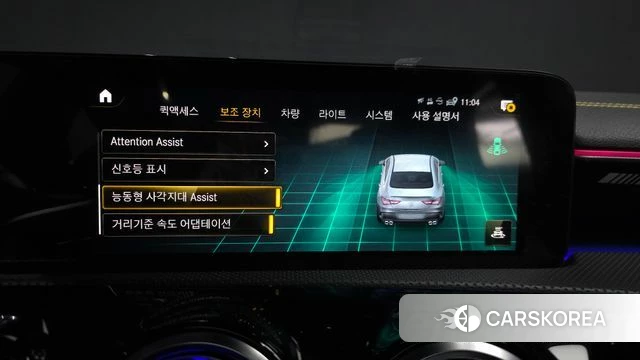 Mercedes-Benz CLA-Class C118 id 3826499 из Кореи 7