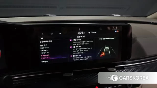 Kia Carnival 4th generation id 3577897 из Кореи 7