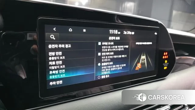 Hyundai Palisade id 3702598 из Кореи 7