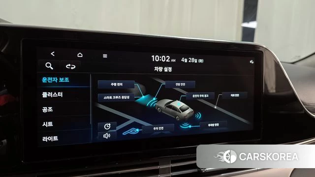 Hyundai The New Grandeur IG id 4231058 из Кореи 7