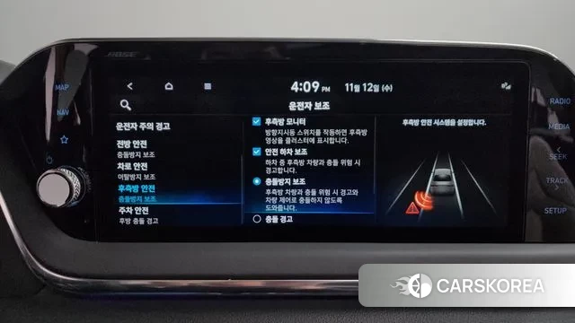 Hyundai Sonata Hybrid (DN8) id 3355182 из Кореи 7