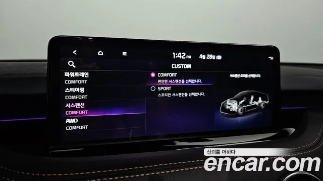 Kia Stinger Meister id 2670343 из Кореи 7