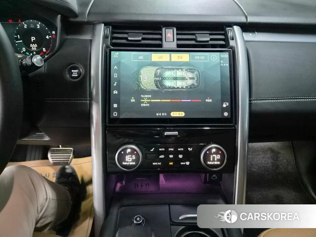 Land Rover Discovery 5 id 4560192 из Кореи 7