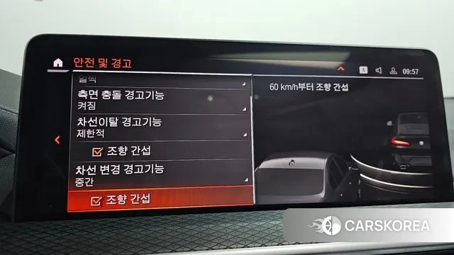 BMW X4 (G02) id 3523501 из Кореи 7