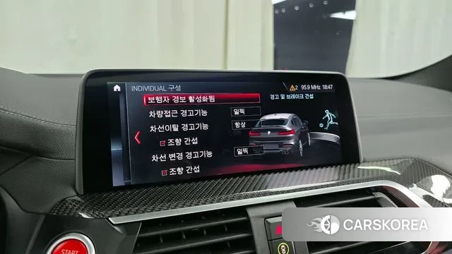 BMW X4M (G02) id 2970800 из Кореи 7