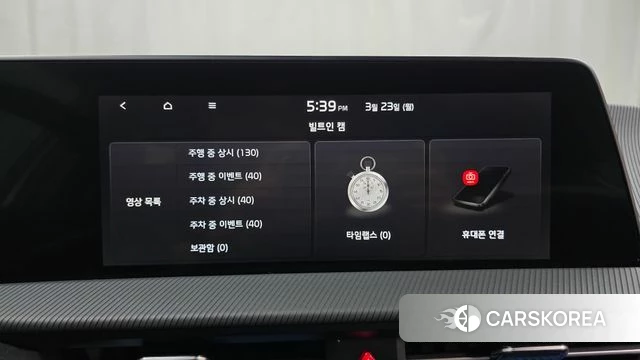 Kia EV6 id 3827044 из Кореи 7