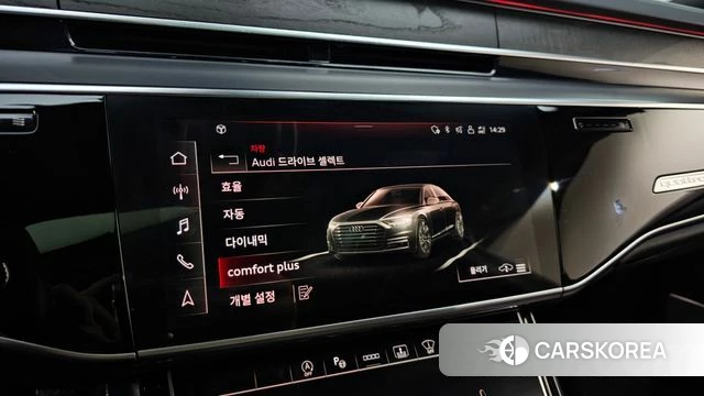 Audi A8 (D5) id 3794799 из Кореи 7