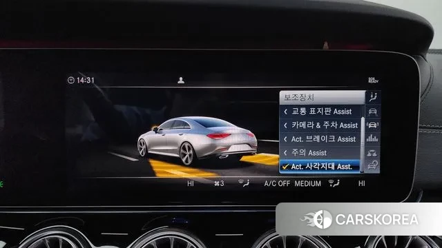 Mercedes-Benz CLS-Class C257 id 3464491 из Кореи 7