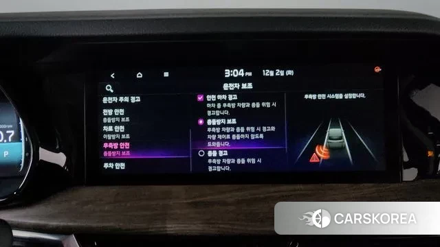 Kia Mohave Master id 3432471 из Кореи 7