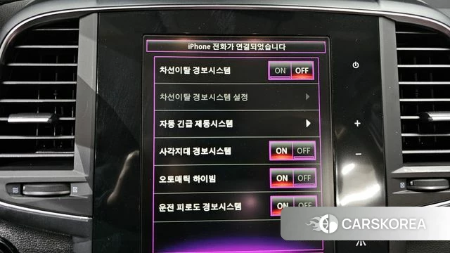 Renault Korea (Samsung) QM6 id 3879722 из Кореи 7