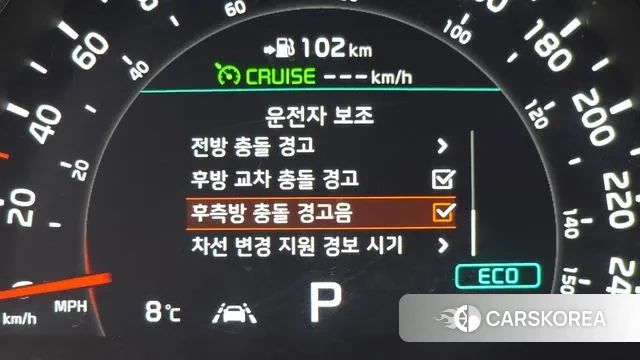 Kia The New Sorento id 3526309 из Кореи 7